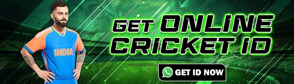 online cricket id